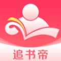 追书帝香港最近15期开奖号码软件app