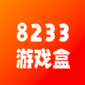 8233香港最快开奖结果开奖直播视频盒香港最近15期开奖号码软件app