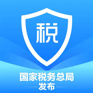 个人所得税香港最近15期开奖号码软件app