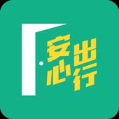 LeaveHomeSafe香港最近15期开奖号码软件app