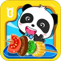 宝宝美食街香港最近15期开奖号码软件app