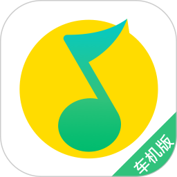 QQ音乐车机版香港最近15期开奖号码软件app