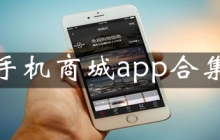 香港最近15期开奖号码商城app合集