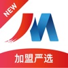 中国加盟网香港6合开奖官网版下载香港最近15期开奖号码软件app