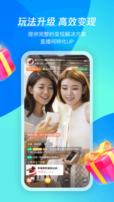 腾讯直播app下载香港最近15期开奖号码软件app 截图1