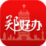 郑🔸澳门开码开奖结果历史记录查询表办app最新版香港最近15期开奖号码软件app