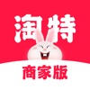 淘宝特价版商家版香港最近15期开奖号码软件app