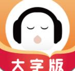 懒人畅听大字版香港最近15期开奖号码软件app