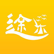 途乐民宿香港最近15期开奖号码软件app