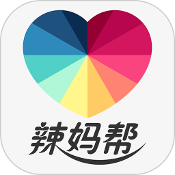 辣妈帮香港最近15期开奖号码软件app