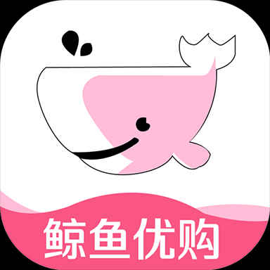 鲸鱼优购最新版2022香港最近15期开奖号码软件app