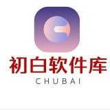 初白软件库香港最近15期开奖号码软件app