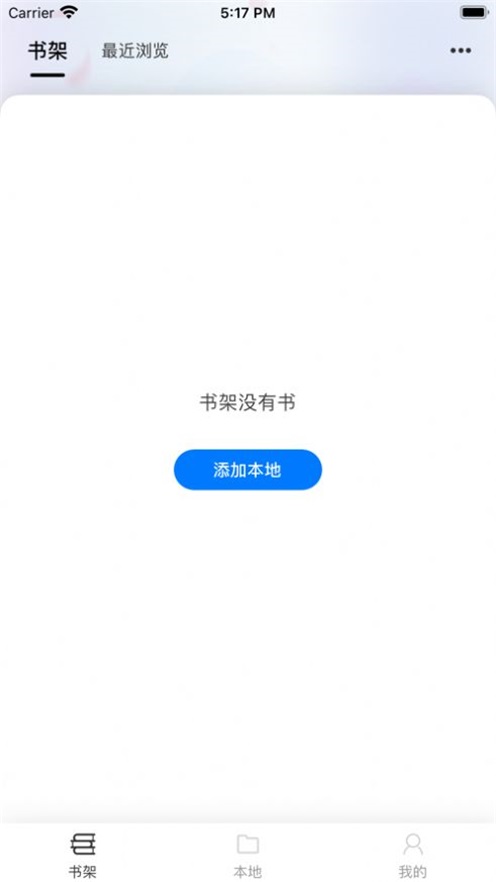 青玄小说香港最近15期开奖号码软件app 截图2