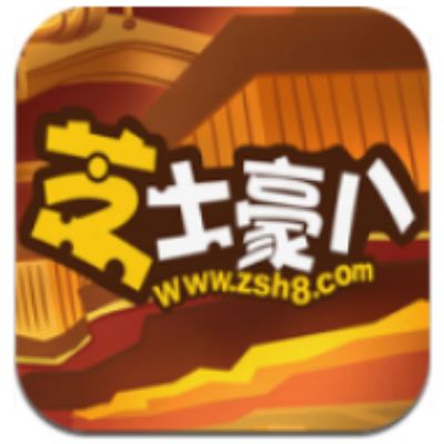 芝士豪八漫画香港最近15期开奖号码软件app