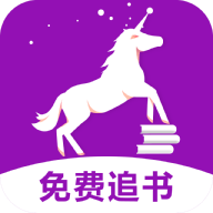 安马有声小说香港最近15期开奖号码软件app