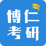 博仁考研香港最近15期开奖号码软件app