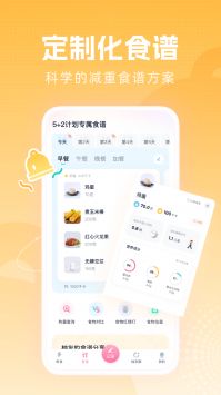 小柚2023年香港特马开奖记录香港最近15期开奖号码软件app 截图2