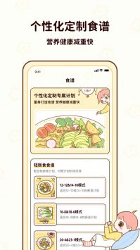 咕咕2023年香港特马开奖记录香港最近15期开奖号码软件app 截图3