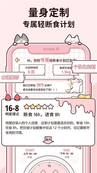 柠檬2023年香港特马开奖记录香港最近15期开奖号码软件app 截图1