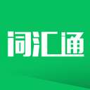 MBA词汇通香港最近15期开奖号码软件app