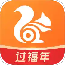 uc浏览器香港最近15期开奖号码软件app