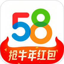 58同城香港最近15期开奖号码软件app