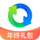 QQ同步助手香港最近15期开奖号码软件app