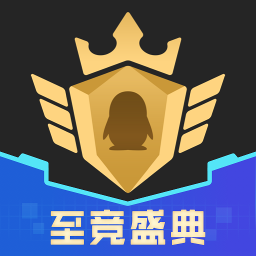 企鹅电竞香港最近15期开奖号码软件app