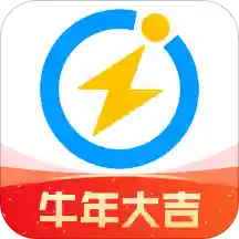 闪送香港最近15期开奖号码软件app