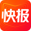 快报香港最近15期开奖号码软件app