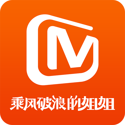 芒果TV香港最近15期开奖号码软件app