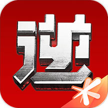 逆战助手香港最近15期开奖号码软件app