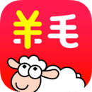 羊毛省钱香港最近15期开奖号码软件app