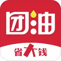 能链团油香港最近15期开奖号码软件app