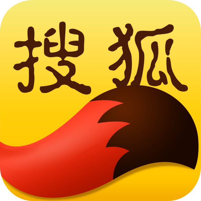 搜狐新闻香港最近15期开奖号码软件app