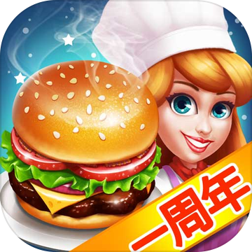 天天爱烹饪🔸迪士尼彩票乐园官方网站app
