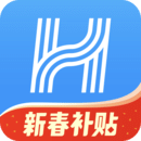 哈啰出行香港最近15期开奖号码软件app