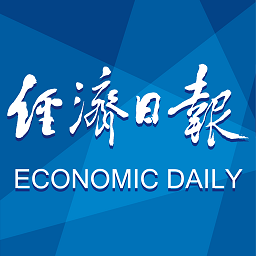 经济日报香港最近15期开奖号码软件app