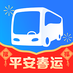 巴士管家香港最近15期开奖号码软件app