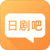 日剧吧香港最近15期开奖号码软件app