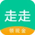 走走赚香港最近15期开奖号码软件app