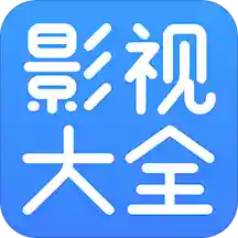 今日影视大全香港最近15期开奖号码软件app