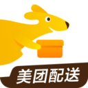 美团配送香港最近15期开奖号码软件app