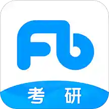 粉笔考研香港最近15期开奖号码软件app