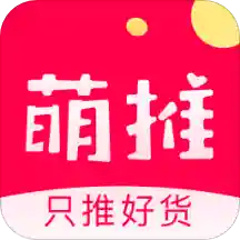 萌推香港最近15期开奖号码软件app