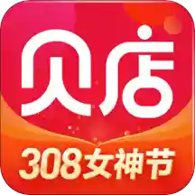 贝店香港最近15期开奖号码软件app