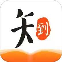 知到香港最近15期开奖号码软件app