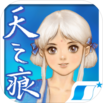 轩辕剑叁外传:天之痕 🔸迪士尼彩票乐园官方网站app
