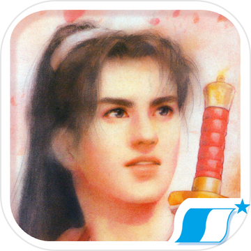 仙剑奇侠传1 DOS怀旧版🔸迪士尼彩票乐园官方网站app