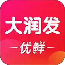 大润发优鲜香港最近15期开奖号码软件app